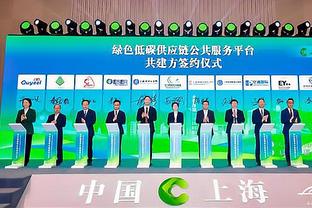 邵化谦：广州这个赛季一直在兜售祝铭震 球员自己也想换个环境